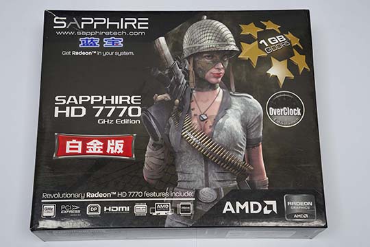 蓝宝石SAPPHIRE HD7770 1GB 白金版 显示卡（AMD Radeon HD7770芯片）